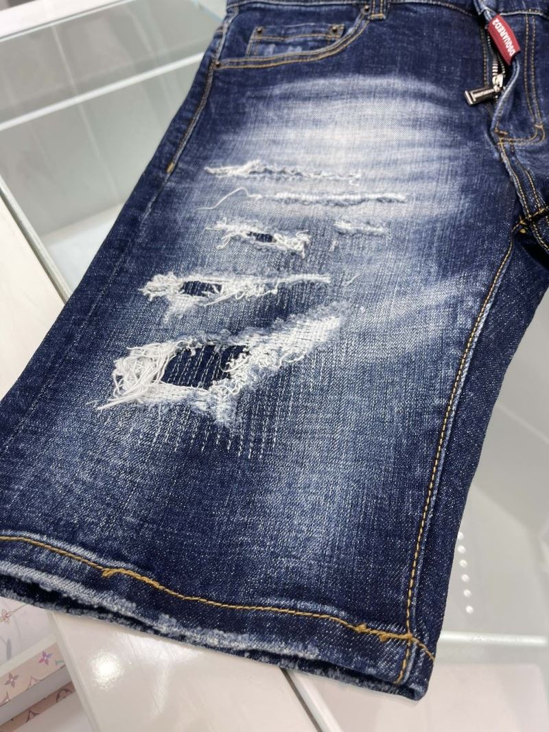 Dsquared2 Jeans